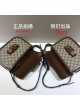 Gucci 1955 Horsebit Shoulder Bag